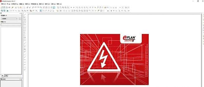 eplan复制粘贴总是一个怎么解决
